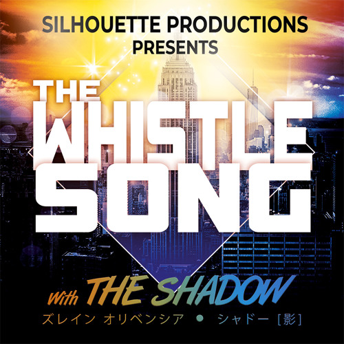 Empire State 4: The Whistle Song Mix - 2023