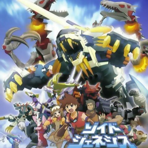 Zoids Genesis - Do as infinity - Yotaka no yume