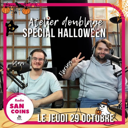 Pochette : Atelier doublage Spécial Halloween avec Florian - Jeudi 29 octobre à Sancoins