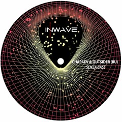 Senza Bass (Original Mix)
