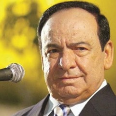 صباح فخري- اللؤلؤ المنضود، لولو بلولو