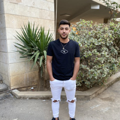 ‎⁨בן צור – מסיבת אוזניות (prod. By offir.c & mash)⁩