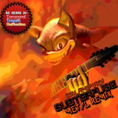Subterfuge [Metal Mix] [SoundCloud Release]