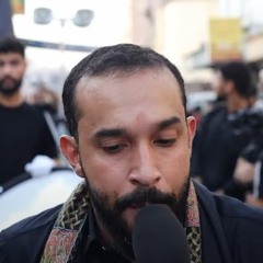 الرادود عبدالله المتروك - يابو فاضل - موكب زنجيل اليوم الثامن من شهر محرم 1445 - 2023