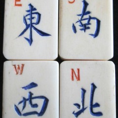 From The Four Winds