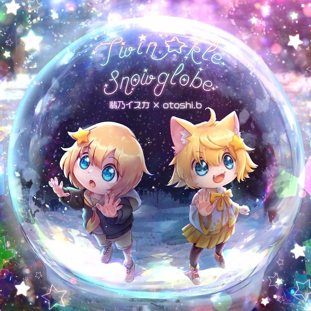 【ディズニー】  ガイ・ヴァシロヴィッチ 「Winter's Greeting」 ディズニー】 ガイ・ヴァシロヴィッチ 「Winter´s Greeting