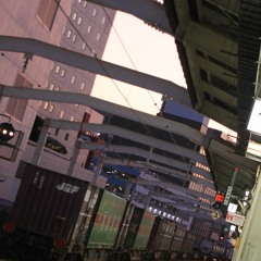 Glacia -Shizuoka Area - 音あわせ(+α)