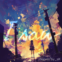 I saw