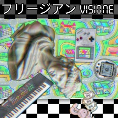 フリージアン visione - nostalgiawave - past is gone, fade in memoria mia