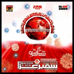 Nadem-Sarwar-Nohey-2009-2008-Mx-Audio-Playlist-New(128k)