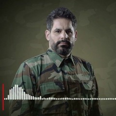 جمرات الرعد | حسن حرب