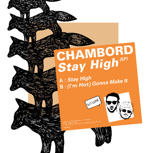 Stay High (EP)