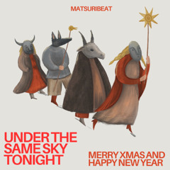 Footsteps Through the Night