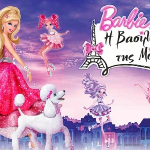 Barbie fashion fairytale free full movie sale