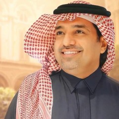 زفات 2024 راشد الماجد ـ زفة ارحبي ياللي بحضورك ـ زفات عروس راشد الماجد زفة عروس
