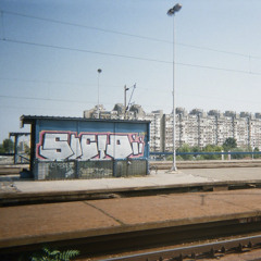 Хороший день (feat. LALA)