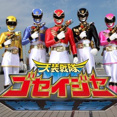 Goseiger Battle BGMs #1 (Explosion! Tenshi No Chikara!!/Explosion!天使の力!!)