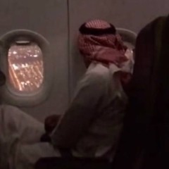 عبدالعزيز السبيعي | عزالله إني ما شكيت إلا فراقك يالمهمة وعالمٍ تاتي علي وتروح ما أدوّر خِطاها