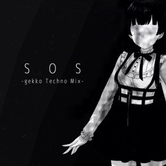 SOS(gekko Techno Mix)