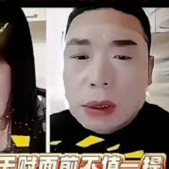 FULL 18++] sister hong viral video sister hong scandal