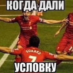 ТАХИКАРДИЯZ