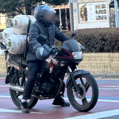 지나가는 짭새도 노래 부르는 믹셋