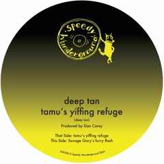 SW038 // deep tan // tamu's yiffing refuge