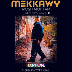 مش مهتم مكاوي - mosh mohtam mekkawy