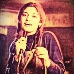 BOOM BOOM - Feat. Zainab Baloch