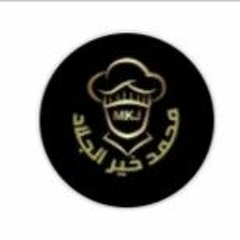لبيك اللهم لبيك لبيك لاشريك لك لبيك إن الحمد والنعمة لك(M4A_128K).m4a