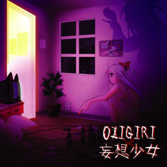 OZIGIRI - OPSAGI