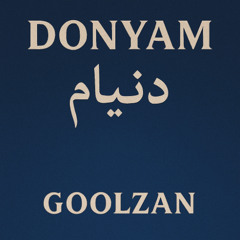 Donyam "دُنیام" - GoolZan