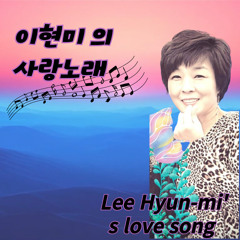 뜨거운안녕