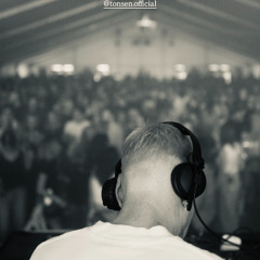 tonsen-happy ending2025