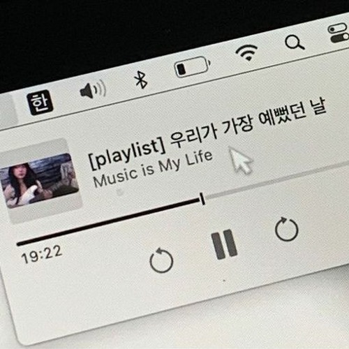 오늘밤엔 (cover)