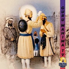 "ਗੁਰੂ ਦਾ ਸਿੱਖ ਨਾਲ ਕਿੰਨਾ ਪਿਆਰ ਹੁੰਦਾ" Sant Davinder Singh Ji