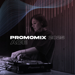 PROMOMIX 2025