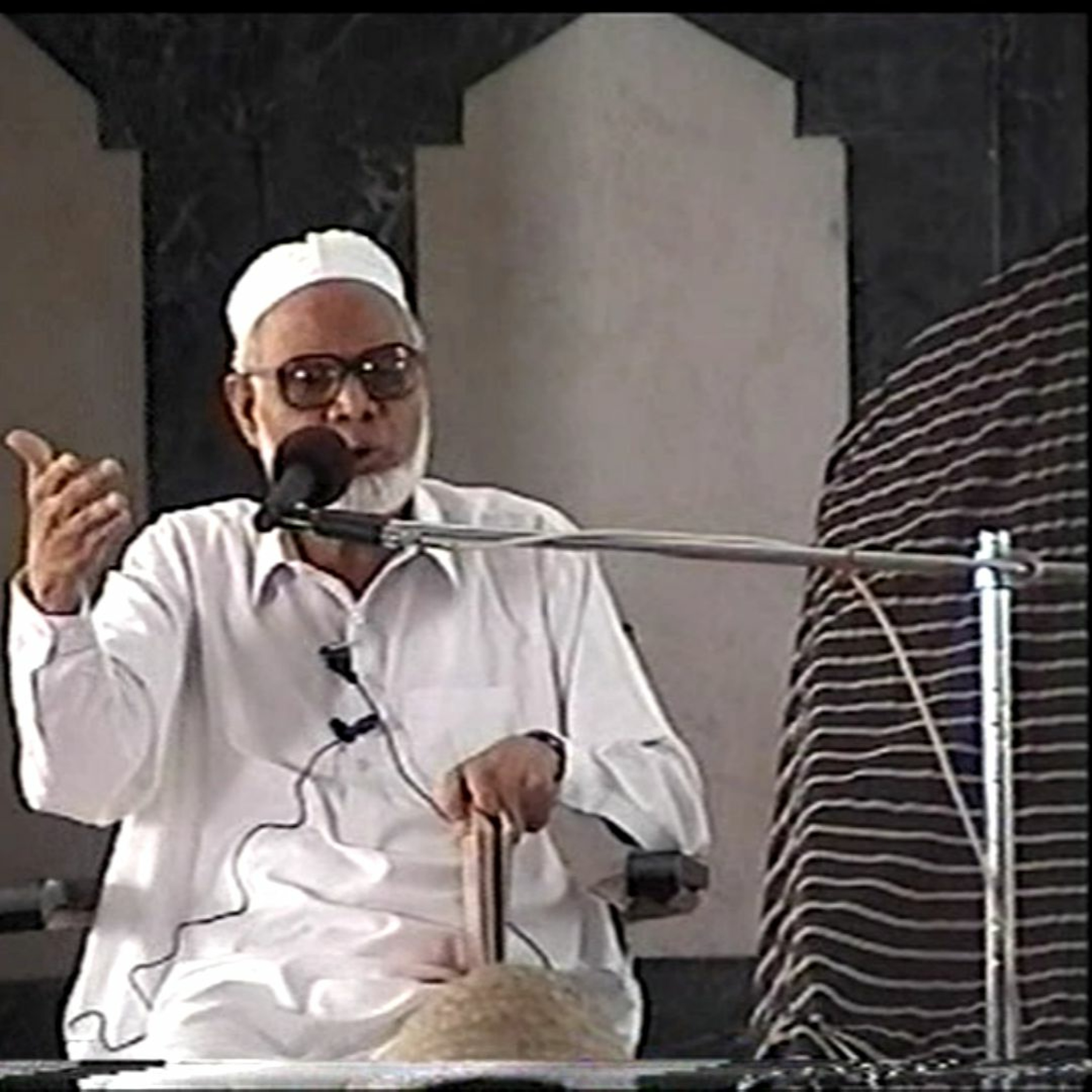 Quranic Resources