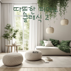 Claude Debussy : L'isle joyeuse, CD 109, L. 106