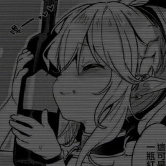 after dark (sped up)