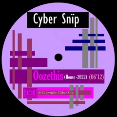 Oozethis (House - 2022)