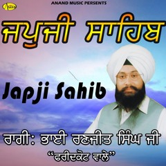 Panj Banian Da Path