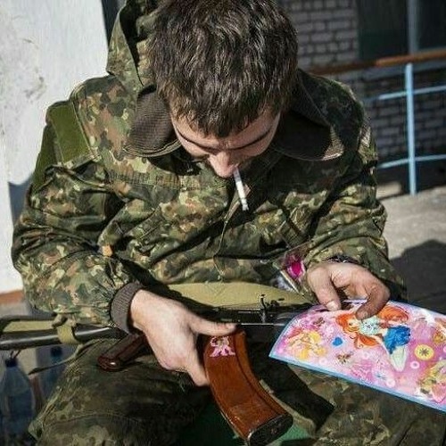 пусто внутри батруха паша