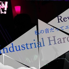 Reverse16 - Industrial Hardcore Mix