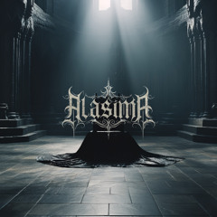 Шаг В Пустоту