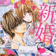 AFFECTION!<3/w KIRIBA #iluvmyshorty