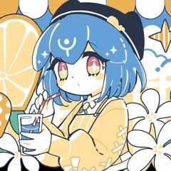 Bao - Citrus Love (Original Song) prod. @Overspace