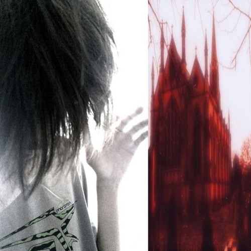 свободен - batterwhy, disspise, EGXISTX (prod.maniken05)