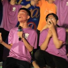 3 - Có Hẹn Với Thanh Xuân cover.