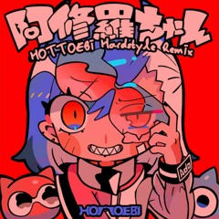 Ado - 阿修羅ちゃん (HOTTOEBi Hardstyle Remix)